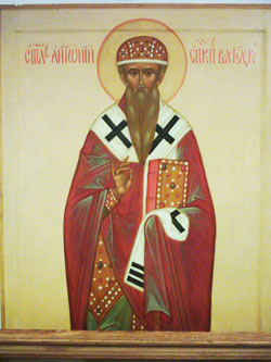 Святитель Антоний Вологодский