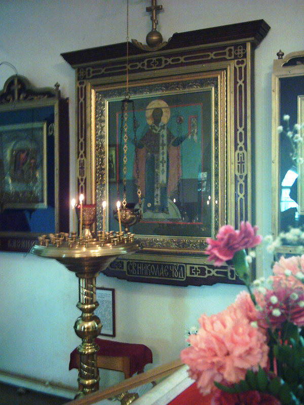 Чудотворная икона Свт.Николая